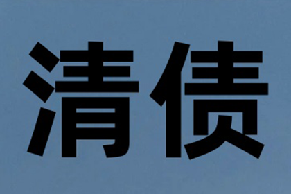 民间借贷诉讼律师费用概览